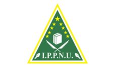 Profil PCNU Pengurus Cabang Kabupaten Deli Serdang