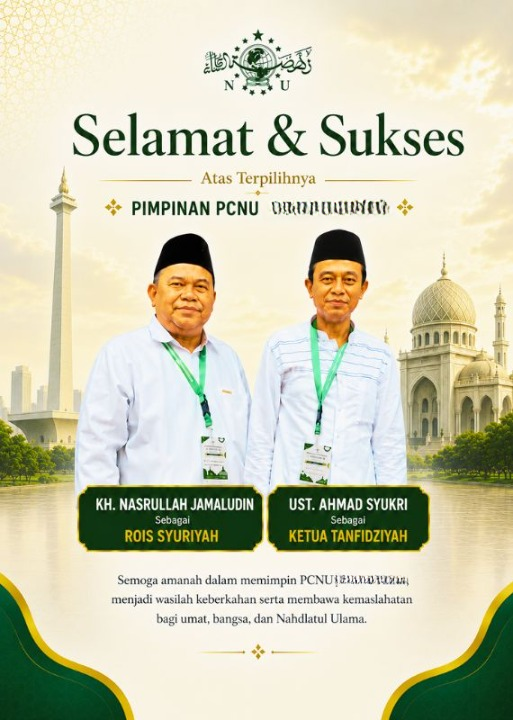 PCNU  Pengurus Cabang Kabupaten Deli Serdang Rois Syuriyah KH Nasrullah Jamaludin dan Ketua Tanfidziyah Ust Ahmad Syukri