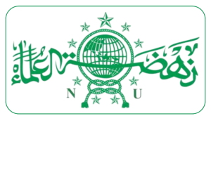 Logo PCNU Pengurus Cabang Kabupaten Deli Serdang